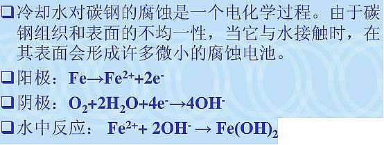 2022���X�F�ۺ��Ȼ��X�FPAFC�S�ҹ��I(y��)ѭ�h(hu��n)ˮ�������}����Q���������㹝(ji��)ˮ��(ji��)��!