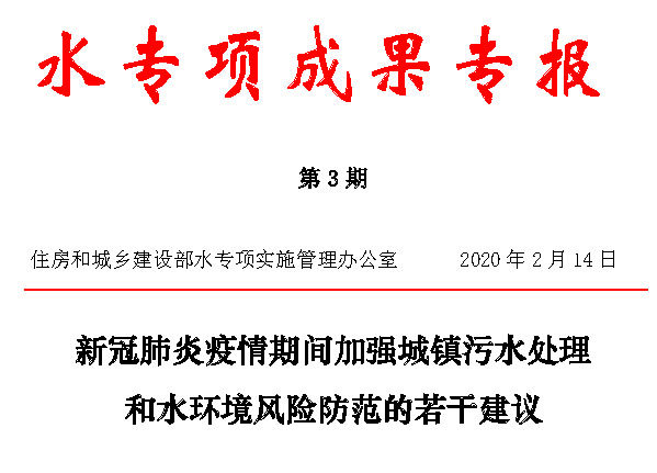 2022��Y���Ȼ��X�r��۽� | �l��ί�l������ˮ�����͹ڠ��������s�ͺ���z�y�����˜ʡ�