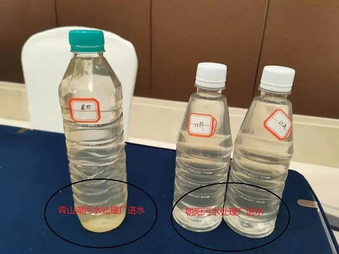 2022�겻�P��w�S�����^�r�����������U�󵽿h������!��ʮ���塱�ڳ�ˮ�w���ԑ𷽰�ӡ�l