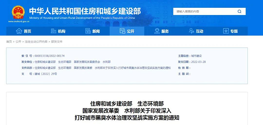 2022���w�S�����σr�����B�h�����״����_��B������äĿ�����ˮ�S��ˮ�˜�