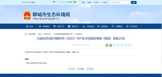 2022����F�V�V�σr��׌��ˮ̎��S����ơ�ơ��Y���s��̎�P?�����ǡ���