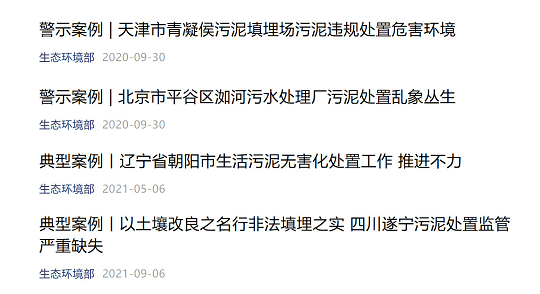 �¿������������ϏS�����ࡢ�ܾW����ˮ���}���ϰ�!����h������ͨ��3����Ͱ���