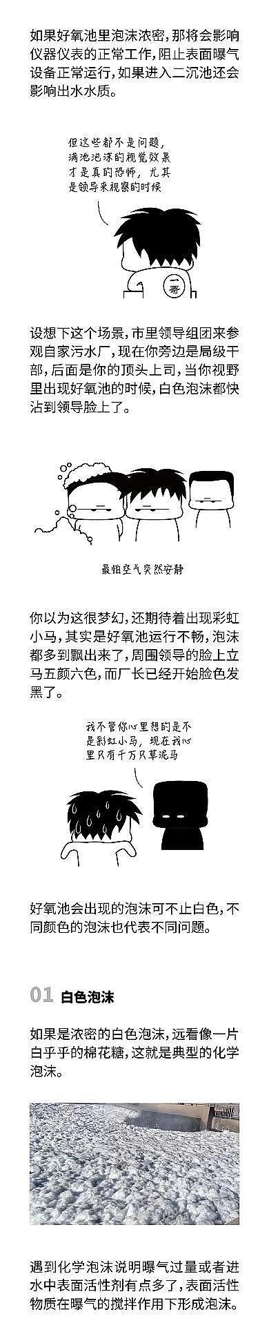 2022���ĩ�۠����̿�r(ji��)���ؚ����ĭ�h�M�S�^(q��)���Ҳŷ���ÿ�N��ĭ���ɫ