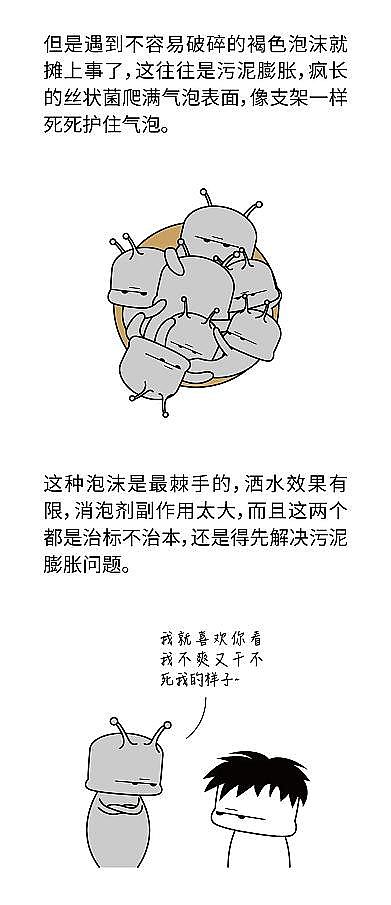 2022���ĩ�۠����̿�r(ji��)���ؚ����ĭ�h�M�S�^(q��)���Ҳŷ���ÿ�N��ĭ���ɫ