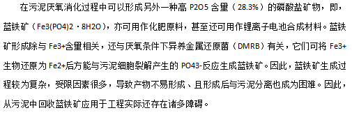 2022�ꃞ�|ˮ̎���������a�S�ҏ���ˮ�л�����