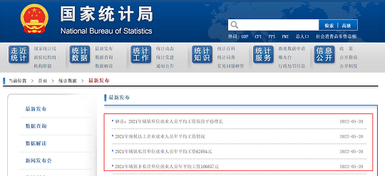 �طNʯӢɰ�V�����a�S���B�m(x��)5������������������!�h(hu��n)���ИI(y��)��ɶ�@ô�K?