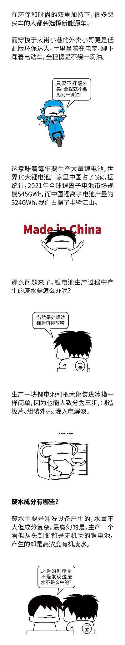 �������၆�F�S�Ҟ��˭h������ʹ���늳أ��������늳ؕr�a���ďUˮԓ��ô�k?