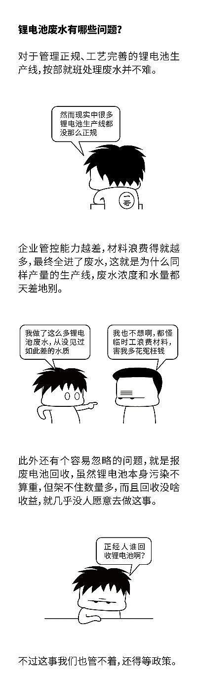 �������၆�F�S�Ҟ��˭h������ʹ���늳����������늳ؕr�a���ďUˮԓ��ô�k?