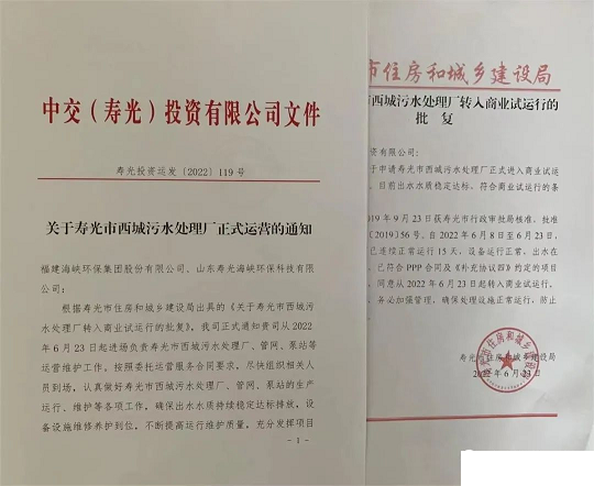 �¿��F̼΢늽����ϏS�ҿ�Ͷ�Y4.6�|!��������һ���Խ��ɜ���˜���ˮ�Sͨˮ�\�I