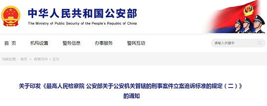 ȫ���w�S��V�ϏS�Ҿ�ʾ!עˮϡ��ھ��O�y�ɘӣ���ˮ̎��S�S�L������7����!