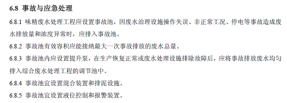 ȫ�¸����w�S��V�����a�S���¹ʑ�����һ�c�eˮҲ�����І�?�������ӿɼ����¹ʑ����؆�?�������P�؏ͅR��