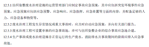 ȫ�¸����w�S��V�����a�S���¹ʑ�����һ�c�eˮҲ�����І�?�������ӿɼ����¹ʑ����؆�?�������P�؏ͅR��