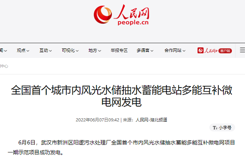 �h(hu��n)���w�S���������a(ch��n)�S����h��ȭh(hu��n)���Ƽ���βˮˮ���l(f��)�+����l(f��)�+�L���l(f��)�����ˮ�S׃����Դ���S��